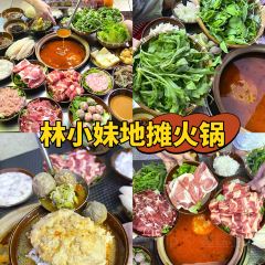 BAI YU DING DONG GUA ZHONG User Photo