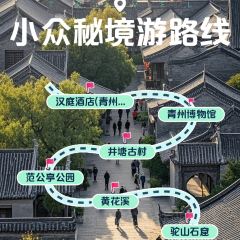 LAO JIE YIN XIANG User Photo