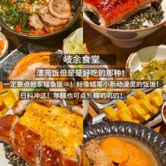 贤花饭店(韩乐坊东街店) User Photo