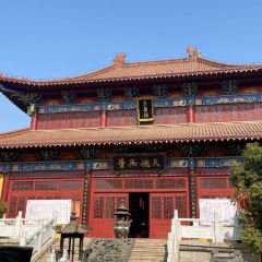 LAO SAN YANG User Photo