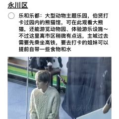 咖咖火锅(老店) 여행 사진