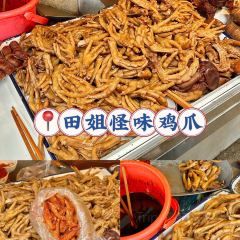 牛满堂土菜馆·跷脚牛肉(峨眉店) User Photo