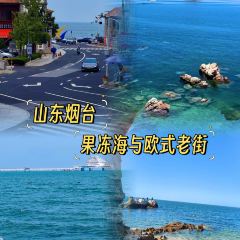 刘红杏·杏皮水店 User Photo