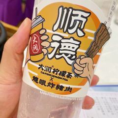 DA RUN LONG YAN ZHA ZHU ROU User Photo