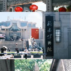 Da Fu Xing Yu Wan (Mei Shi Jie) User Photo