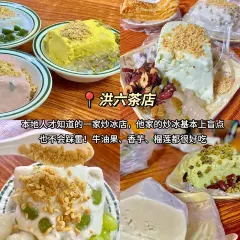 Ms·lin Sea Food User Photo