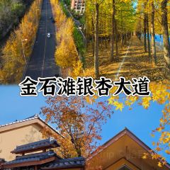 QIAN KU LI SEAFOOD-BUFFET User Photo