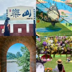 ZHUSANTIANPIYA User Photo