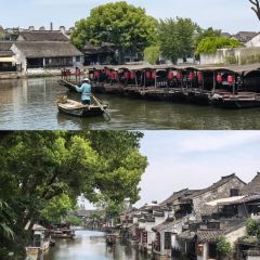 钱雨曼·怀旧餐厅(西塘店) User Photo