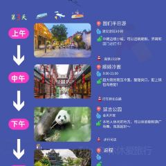 順姬冷麵張用戶圖片