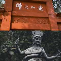 YING ZI YOU ZHA User Photo