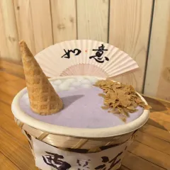 猪圈咖啡屋 User Photo