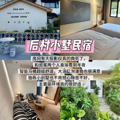 诚信油条店(中华南路店) User Photo