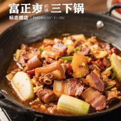 YONG CHENG SHI BA ZI User Photo