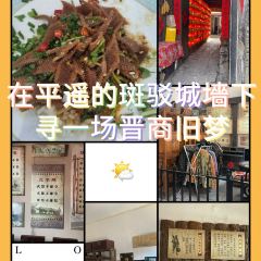 滨河食府(曙光东街店) User Photo