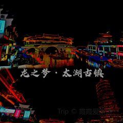 老惠龍麵館張用戶圖片