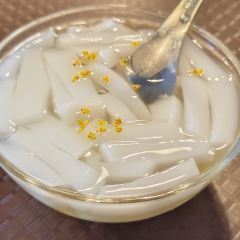 老巷杏仁豆腐(一小店) User Photo