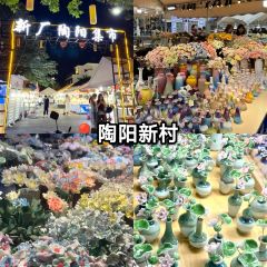 吴记牛骨粉(抚州弄店) User Photo