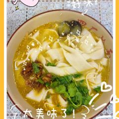 松针蔡记蒸饺(花园路店) User Photo