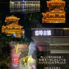 XIN SHI HUI User Photo