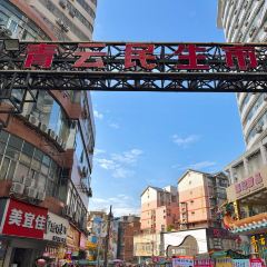 曹妹螺螄粉店(柳鋅店)張用戶圖片