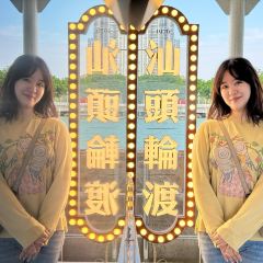 官塘弟少坚牛肉火锅 User Photo