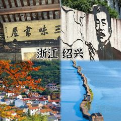 仓桥直街臭豆腐 User Photo