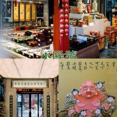 谋生咖啡馆 User Photo