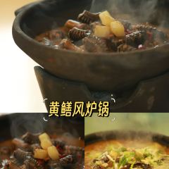 Cookie's Peony Pavilion (Suichang Shop) User Photo