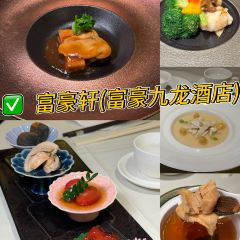 Under Bridge Spicy Crab User Photo