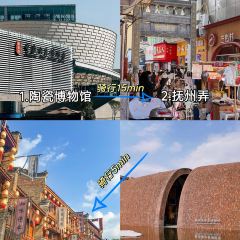诚信油条店(中华南路店) User Photo