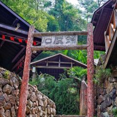 LAO TAI PO FAN DIAN 여행 사진