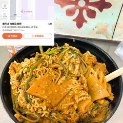 XINJIN TAO 여행 사진