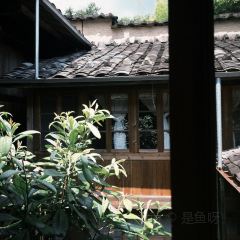 壹号老宅 User Photo