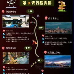 皮包水茶社·早茶·淮揚菜（望月路店）張用戶圖片