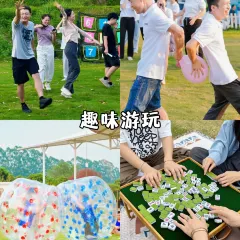 XIAO BEI JIANG HE XIAN User Photo