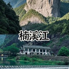 LIN SHANG REN JIA User Photo