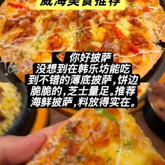 SHANHOUHAICAIBAOZI User Photo