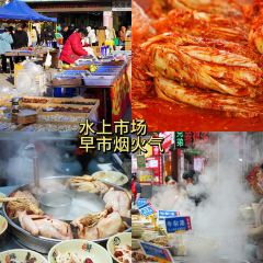 Shunji Traditional Cold Noodles User Photo