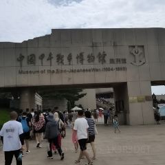 聚朋飯店張用戶圖片