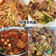 FRESH UNDER THE SEA User Photo