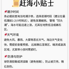 贤花饭店(韩乐坊东街店) User Photo