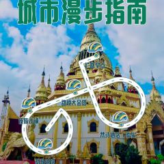 Lanlu Breakfast User Photo