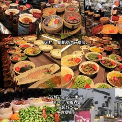 荷田水铺(鸿基商贸城店) User Photo