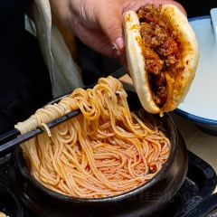 苗记老街蒸肉(三原旗舰店) User Photo