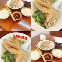 梯坎面 User Photo
