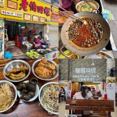 GUICAI YUEBEI RESTAURANT 여행 사진
