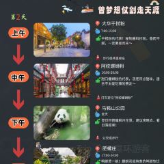 阿姣螺蛳粉 User Photo