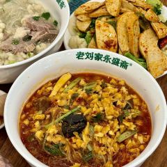 YONG SHENG ZHAI 여행 사진