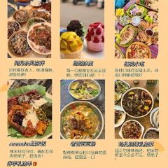 缅花小吃(白象湖店) User Photo